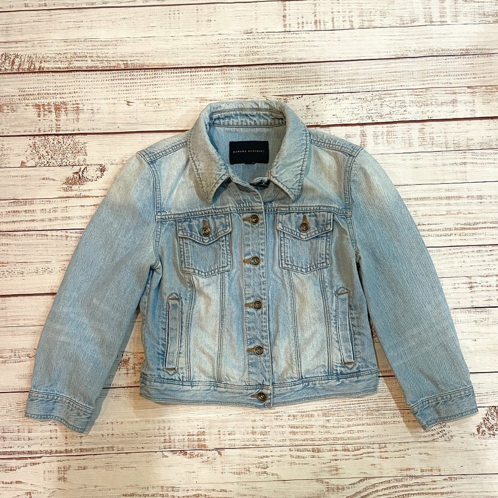Women's Banana Republic Classic Denim Jacket